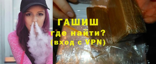 кокаин колумбия Белокуриха